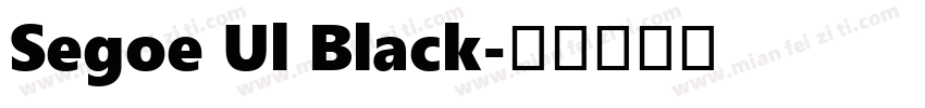 Segoe Ul Black字体转换